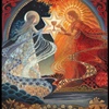 Alchemical Marriage by Emily Balivet